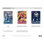 2023 Panini Plates & Patches Football Hobby 12 Box Case - Image 2