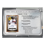 2023 Topps Museum Collection Baseball Hobby Box - Image 4