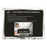 2024 Topps Sterling Baseball Hobby Box - Image 5