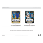 2023 Panini Select Football H2 Hybrid Box - Image 4