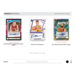 2024/25 Panini Donruss Basketball Choice 20 Box Case - Image 3