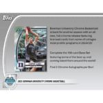 2024/25 Bowman Chrome University Basketball Hobby 12 Box Case - Image 2