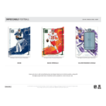 2024 Panini Impeccable Football Hobby 3 Box Case - Image 3