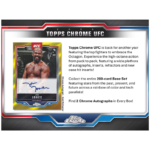 2025 Topps Chrome UFC Hobby Box - Image 2