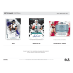 2025 Panini Impeccable Football Hobby Box - Image 3