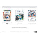 2025 Panini Impeccable Football Hobby Box - Image 4