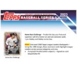 2023 Topps Series 1 Baseball Jumbo Box - Image 8